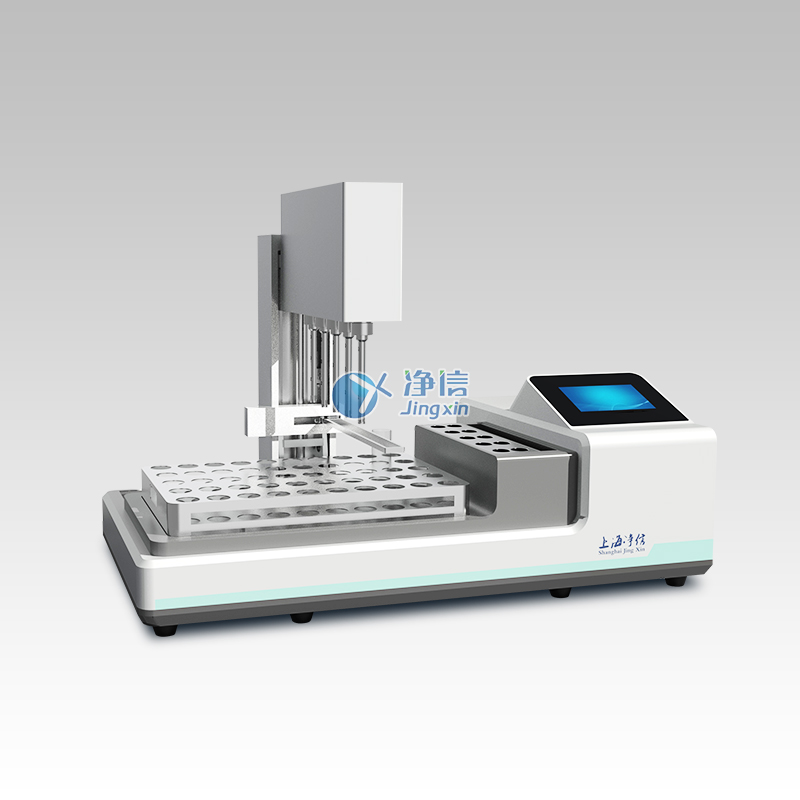 1651142393520775.jpg 全自動(dòng)多探頭均質(zhì)儀