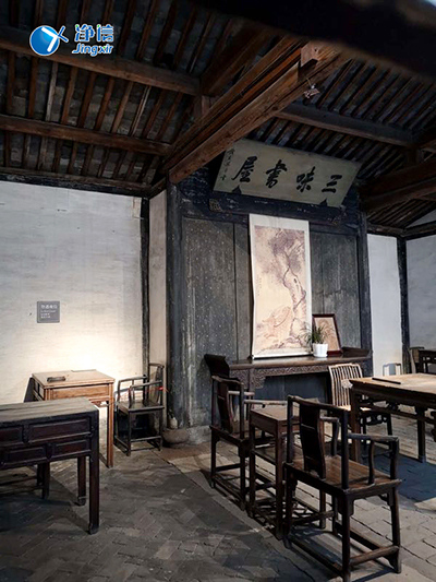 2018年年末總結大會+員工旅游圓滿落幕-上海凈信行星式球磨機廠家